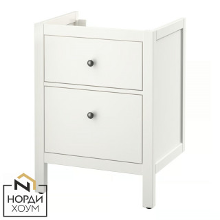 HEMNES