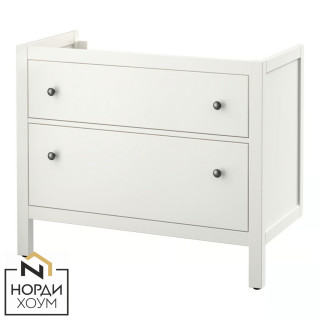 HEMNES
