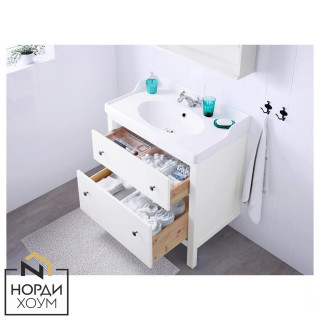 HEMNES