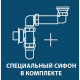 Тумба подвесная Mobi 60 см