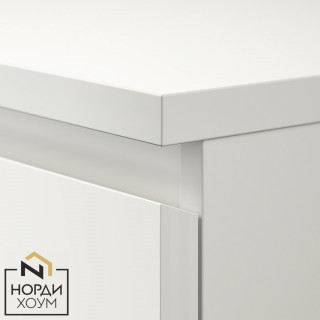 MALM